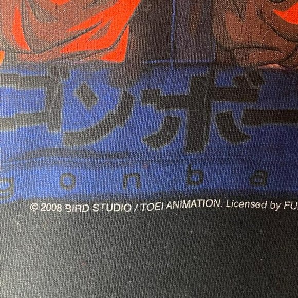 Dragonball Z Goku Black Tshirt 2008 Bird Studio/Shueisha, Toei Animation Size S - Picture 3 of 5